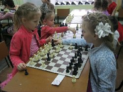 Королевство Шахматных принцесс 