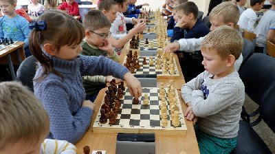 Праздничный шахматный турнир 
