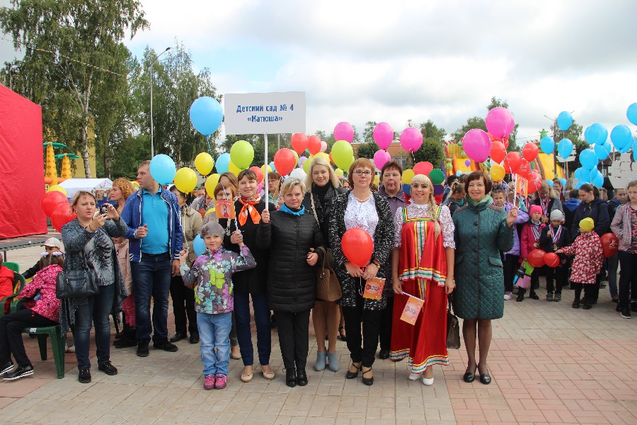 Дцэр лодейное поле фото на документы